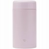 Termos obiadowy Zojirushi SW-KA75H-PM 0,75 l odcienie różowego
